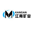 溫州江南礦業